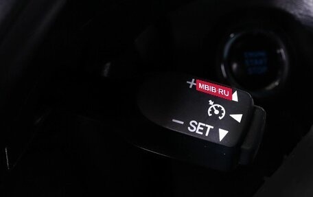 Toyota Camry, 2015 год, 1 750 000 рублей, 20 фотография