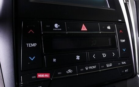 Toyota Camry, 2015 год, 1 750 000 рублей, 22 фотография