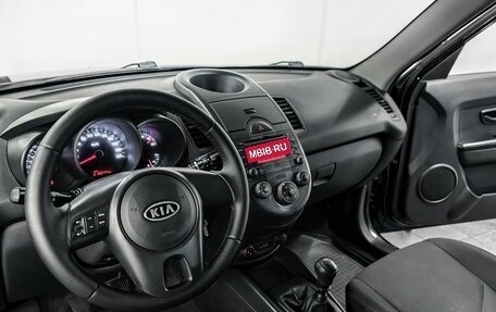 KIA Soul I рестайлинг, 2009 год, 869 000 рублей, 7 фотография