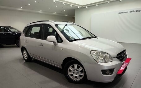 KIA Carens III (RP), 2007 год, 757 000 рублей, 3 фотография