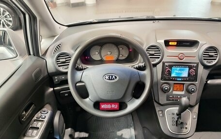 KIA Carens III (RP), 2007 год, 757 000 рублей, 15 фотография