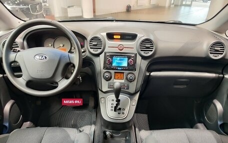 KIA Carens III (RP), 2007 год, 757 000 рублей, 14 фотография