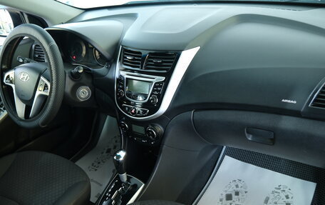 Hyundai Solaris II рестайлинг, 2012 год, 939 000 рублей, 18 фотография