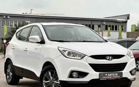 Hyundai ix35 I рестайлинг, 2014 год, 1 549 000 рублей, 4 фотография