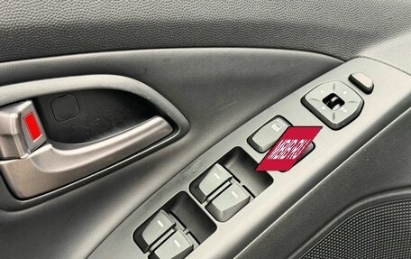 Hyundai ix35 I рестайлинг, 2014 год, 1 549 000 рублей, 17 фотография