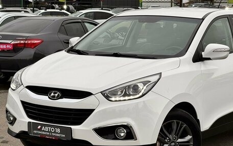 Hyundai ix35 I рестайлинг, 2014 год, 1 549 000 рублей, 7 фотография