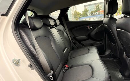 Hyundai ix35 I рестайлинг, 2014 год, 1 549 000 рублей, 27 фотография