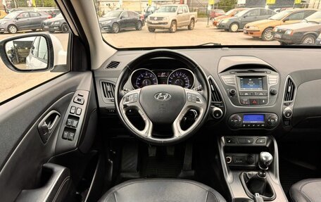 Hyundai ix35 I рестайлинг, 2014 год, 1 549 000 рублей, 29 фотография