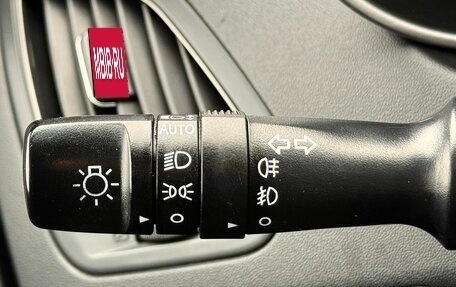 Hyundai ix35 I рестайлинг, 2014 год, 1 549 000 рублей, 36 фотография