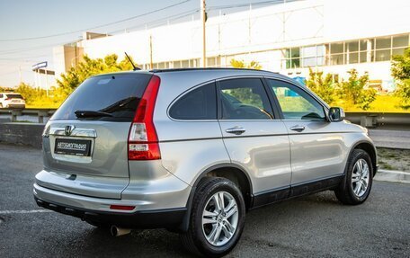 Honda CR-V III рестайлинг, 2011 год, 1 548 000 рублей, 7 фотография