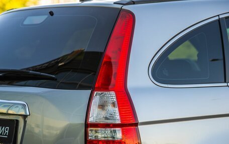 Honda CR-V III рестайлинг, 2011 год, 1 548 000 рублей, 12 фотография