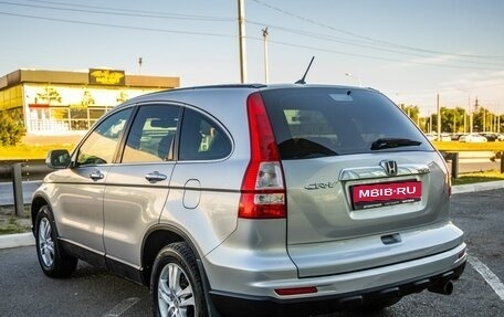 Honda CR-V III рестайлинг, 2011 год, 1 548 000 рублей, 5 фотография