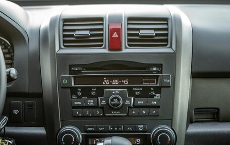 Honda CR-V III рестайлинг, 2011 год, 1 548 000 рублей, 21 фотография