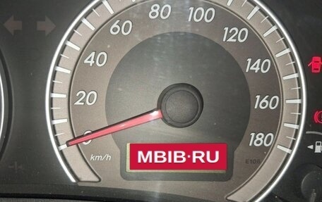 Toyota Corolla, 2008 год, 780 000 рублей, 3 фотография