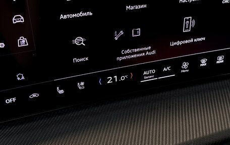 Audi Q5, 2026 год, 7 990 000 рублей, 24 фотография