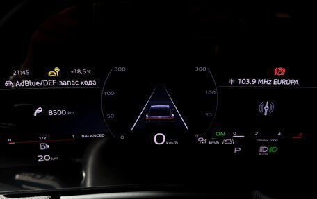 Audi Q5, 2026 год, 7 990 000 рублей, 22 фотография