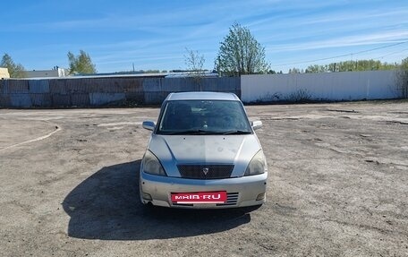 Toyota Opa I рестайлинг, 2000 год, 330 000 рублей, 13 фотография