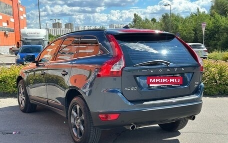 Volvo XC60 II, 2011 год, 2 000 000 рублей, 3 фотография
