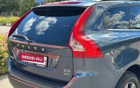 Volvo XC60 II, 2011 год, 2 000 000 рублей, 11 фотография