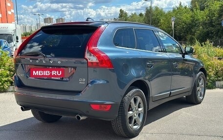 Volvo XC60 II, 2011 год, 2 000 000 рублей, 4 фотография