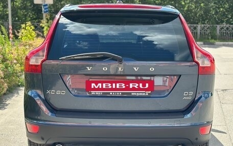 Volvo XC60 II, 2011 год, 2 000 000 рублей, 9 фотография