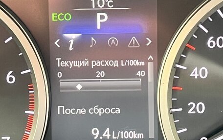 Lexus NX I, 2015 год, 2 499 000 рублей, 4 фотография
