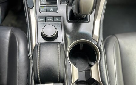 Lexus NX I, 2015 год, 2 499 000 рублей, 6 фотография