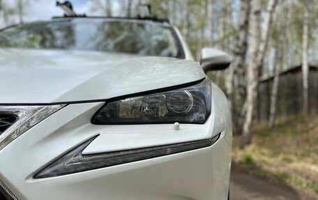Lexus NX I, 2015 год, 2 499 000 рублей, 7 фотография