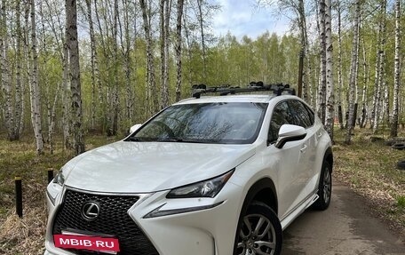 Lexus NX I, 2015 год, 2 499 000 рублей, 3 фотография