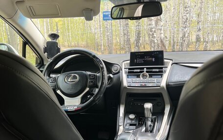 Lexus NX I, 2015 год, 2 499 000 рублей, 9 фотография