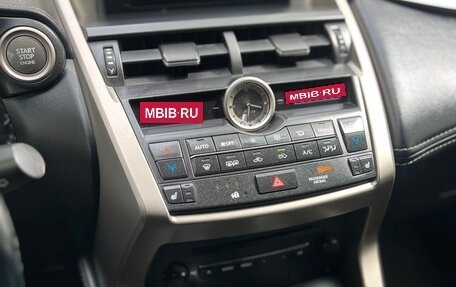 Lexus NX I, 2015 год, 2 499 000 рублей, 5 фотография