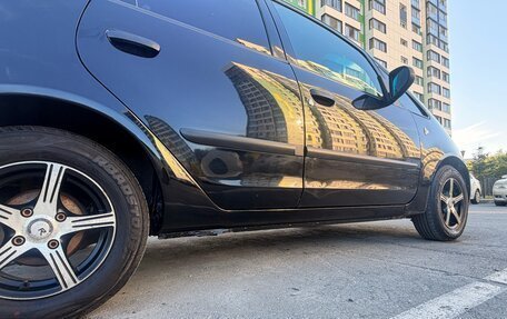 Mitsubishi Colt VI рестайлинг, 2005 год, 450 000 рублей, 6 фотография