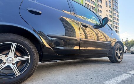Mitsubishi Colt VI рестайлинг, 2005 год, 450 000 рублей, 5 фотография