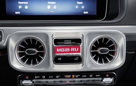 Mercedes-Benz G-Класс W463 рестайлинг _iii, 2026 год, 25 800 000 рублей, 18 фотография