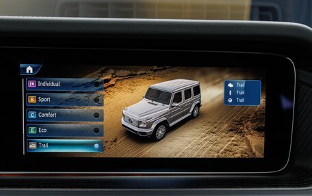Mercedes-Benz G-Класс W463 рестайлинг _iii, 2026 год, 25 800 000 рублей, 24 фотография