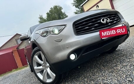 Infiniti FX II, 2010 год, 1 699 000 рублей, 8 фотография