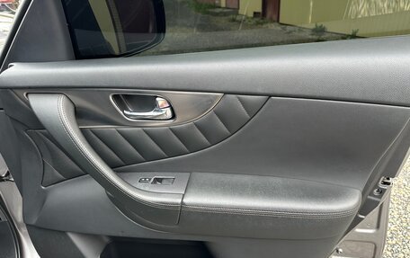 Infiniti FX II, 2010 год, 1 699 000 рублей, 13 фотография