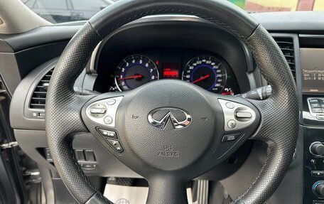 Infiniti FX II, 2010 год, 1 699 000 рублей, 23 фотография