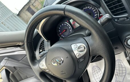 Infiniti FX II, 2010 год, 1 699 000 рублей, 24 фотография