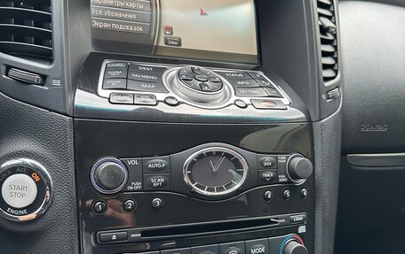 Infiniti FX II, 2010 год, 1 699 000 рублей, 28 фотография