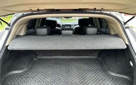 Infiniti FX II, 2010 год, 1 699 000 рублей, 33 фотография