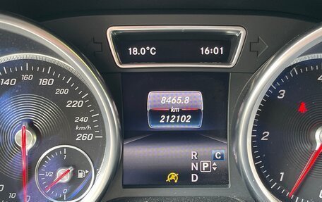 Mercedes-Benz GLS, 2017 год, 4 600 000 рублей, 14 фотография