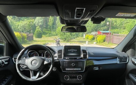 Mercedes-Benz GLS, 2017 год, 4 600 000 рублей, 13 фотография