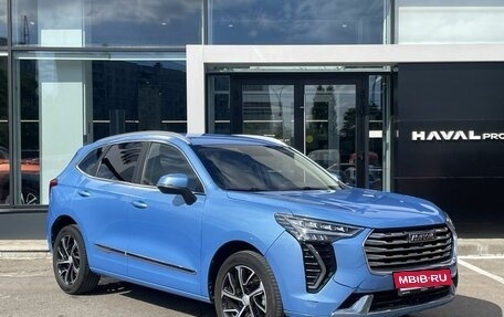 Haval Jolion, 2021 год, 1 649 000 рублей, 3 фотография