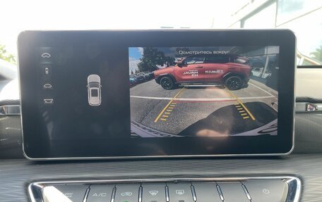 Haval Jolion, 2021 год, 1 649 000 рублей, 16 фотография