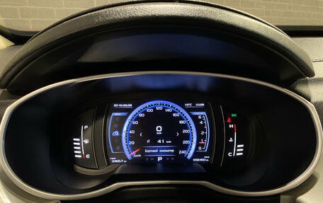 Geely Atlas I, 2020 год, 2 100 000 рублей, 6 фотография