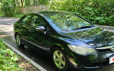 Honda Civic VIII, 2007 год, 670 000 рублей, 1 фотография