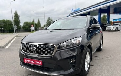 KIA Sorento III Prime рестайлинг, 2019 год, 2 050 000 рублей, 1 фотография