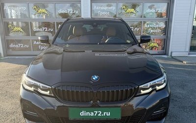 BMW 3 серия, 2019 год, 2 800 000 рублей, 1 фотография