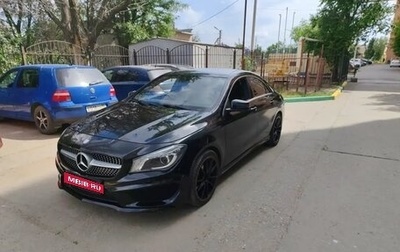 Mercedes-Benz CLA, 2014 год, 1 400 000 рублей, 1 фотография